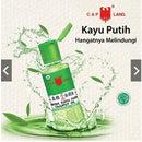 チャップラング カユプティオイル 60ml x３本セット 海外直送品