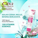 チトラ フェイシャル モイスチャライザー 20g 海外直送品