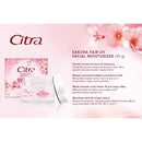 チトラ フェイシャル モイスチャライザー 40g 海外直送品