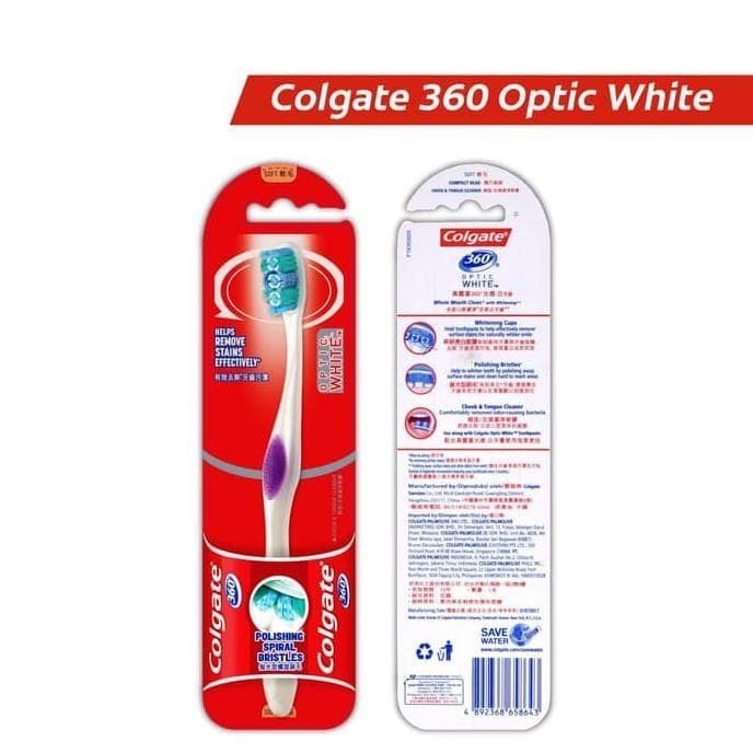 コルゲート 歯ブラシ 360シリーズ オプティックホワイト 海外直送品
