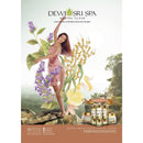 Dewi Sri Spa デウィスリスパ Classicシリーズ Body Contour ボディコントゥア Massage Oil マッサージオイル 250ml 海外直送品