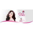 エリプス ヘアマスク 4種セット 20g×8個（1種あたり各2個） 海外直送品