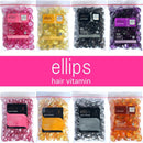 エリプス ヘアビタミン 50粒入り 選べる５個セット