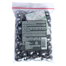 エリプス ヘアビタミン 50粒入り プロケラチン ブラック