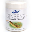 グッド クリームバス オールアロマ 250g × 各1個（6個）セット 海外直送品