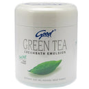 グッド クリームバス 680g 海外直送品