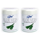 まとめ買い２個セット グッド クリームバス 680g 海外直送品