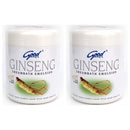 まとめ買い２個セット グッド クリームバス 680g 海外直送品