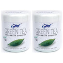 まとめ買い２個セット グッド クリームバス 680g 海外直送品