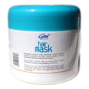 グッド ヘアマスク 500g 海外直送品