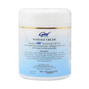 グッド ボディマッサージクリーム オリーブオイル 1kg 海外直送品