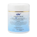 グッド ボディマッサージクリーム オリーブオイル 250g 海外直送品