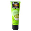 ハーボリスト ボディバター 80g 抹茶ミルクの商品画像