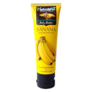 ハーボリスト ボディバター 80g バナナの商品画像