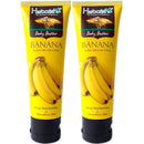 ハーボリスト ボディバター 80g×2本セット バナナの商品画像