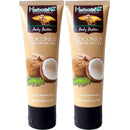 ハーボリスト ボディバター 80g×2本セット ココナッツの商品画像