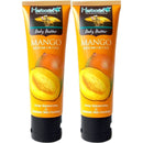 ハーボリスト ボディバター 80g×2本セット マンゴーの商品画像