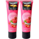 ハーボリスト ボディバター 80g×2本セット ストロベリーシャーベットの商品画像