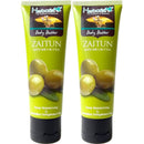 ハーボリスト ボディバター 80g×2本セット オリーブの商品画像