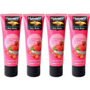 ハーボリスト ボディバター 80g×4本セット ストロベリーシャーベットの商品画像