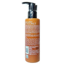 ハーボリスト ボディローション 145ml ココナッツ 海外直送品