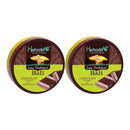 ハーボリスト ボディスクラブ ルルールトラディショナルバリ 100g×2個セット チョコレートの商品画像