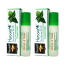 ハーボリスト リフレッシュオイル ロールオン 10ml×2本セット ペパーミントの商品画像