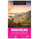 ジェイジェイロイヤル マンデリンアラビカ インドネシアコーヒー 焙煎豆 200g 海外直送品