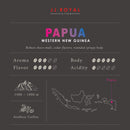 ジェイジェイロイヤル パプア アラビカ インドネシアコーヒー 中細挽き 200g 海外直送品