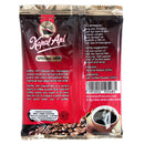カパールアピ スペシャルミックス Kopi+Gula ８杯分 インスタントコーヒー 海外直送品