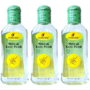 コニケア カユプティオイル 125ml 3本