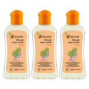 コニケア カユプティプラスオイル 125ml×３本セット