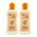 コニケア カユプティプラスオイル 30ml×２本セット