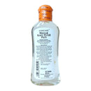 コニケア カユプティプラスオイル 60ml×３本セット 海外直送品