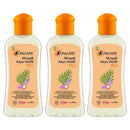 コニケア カユプティプラスオイル 60ml×３本セット