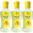 コニケア テロンオイル 125ml 3本