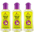 コニケア テロンプラスオイル 125ml×3本セット 海外直送品