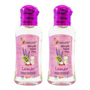 コニケア テロンプラスオイル 30ml×２本セットの商品画像