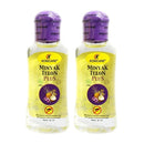 コニケア テロンプラスオイル 30ml×２本セット 海外直送品