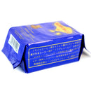 クプクプ トラジャコーヒー 100g×2個セット 海外直送品