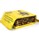 クプクプ バリゴールドスペシャル バリコーヒー 250g 海外直送品