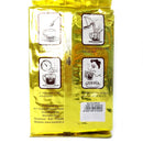 クプクプ バリゴールドスペシャル バリコーヒー 500g 海外直送品