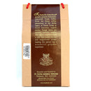 クプクプ トラジャコーヒー バリコーヒー 200g 海外直送品