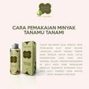 クトゥスクトゥス Minyak Tanamu Tanami タナムタナミオイル 100ml 海外直送品