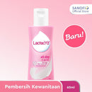 まとめ買い２個セットラクタシード フェミニンウォッシュ Feminine Hygiene 60ml 海外直送品