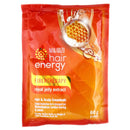 マカリゾ ヘアエナジー クリームバス ファイバーセラピー ヘア＆スカルプクリーム 使い切りタイプ 60g ロイヤルゼリーの商品画像