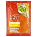 マカリゾ ヘアエナジー クリームバス ファイバーセラピー ヘア＆スカルプクリーム 使い切りタイプ 60g キウィの商品画像