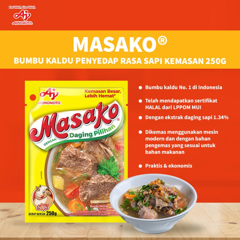 マサコ インドネシア調味料 250g Rasa Sapi サピ 牛肉味 海外直送品