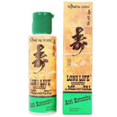 メタルフォルティス 寿 ロングライフ シャンプー 200ml Anti Ketombeの商品画像