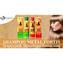 メタルフォルティス 寿 ロングライフ シャンプー 200ml Hair Nourishing 海外直送品